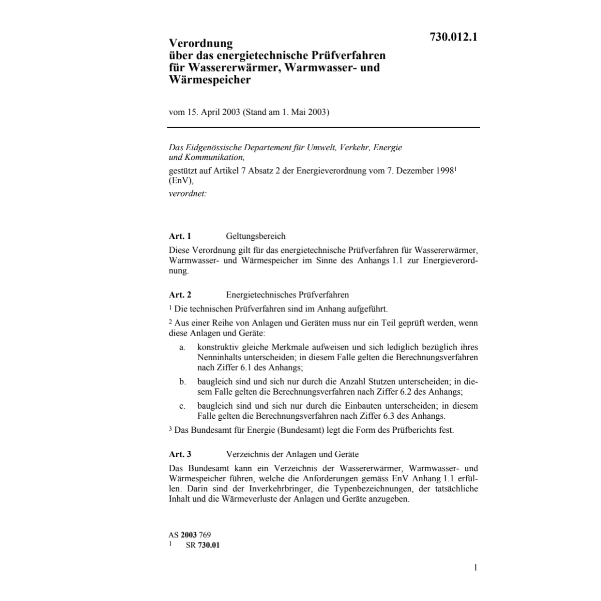 V Prüfverfahren Wassererwärmer