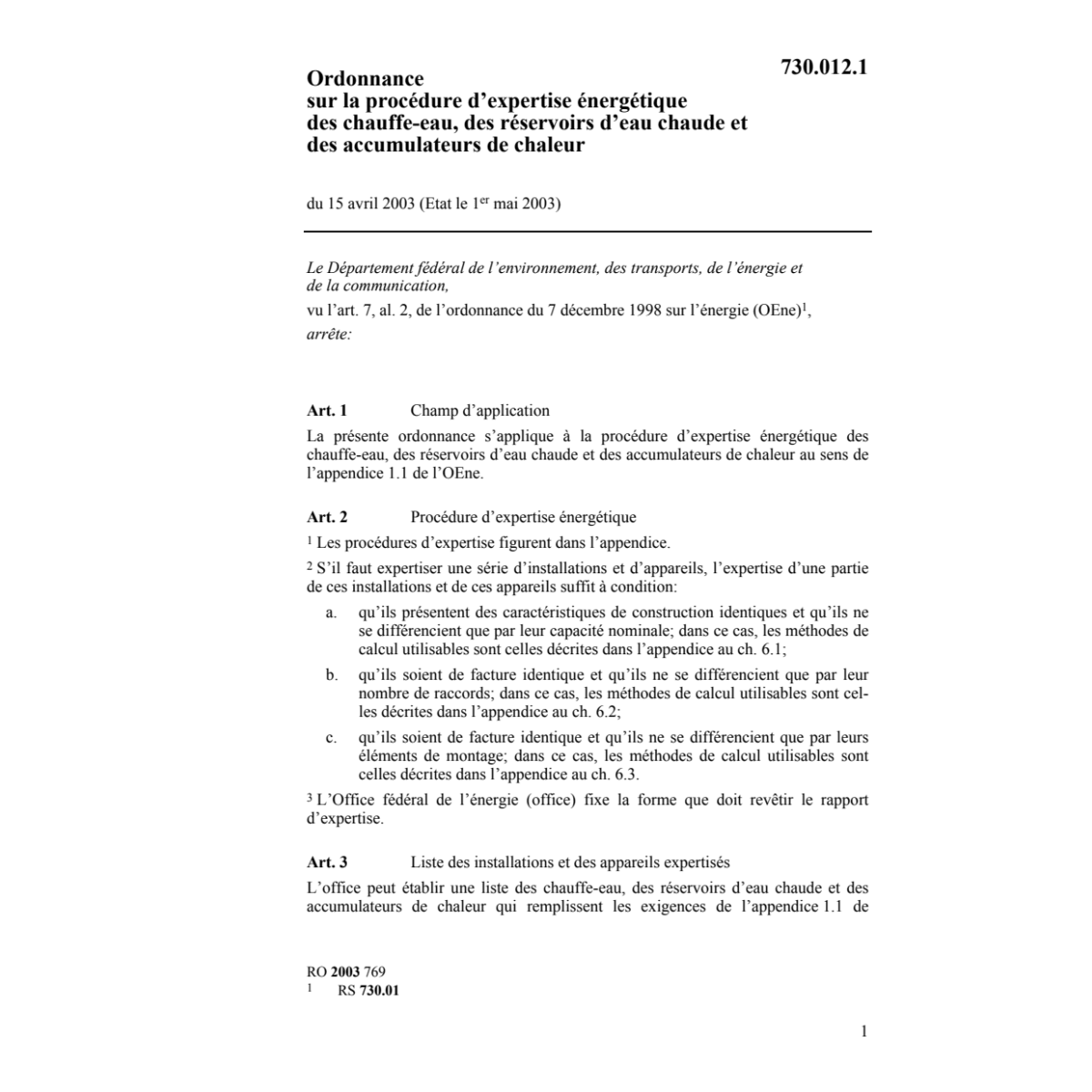 O Procedure expertise chauffe-eau