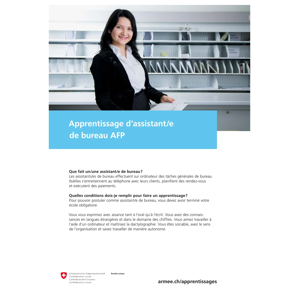 DDPS - Apprentissage d'assist bureau AFP