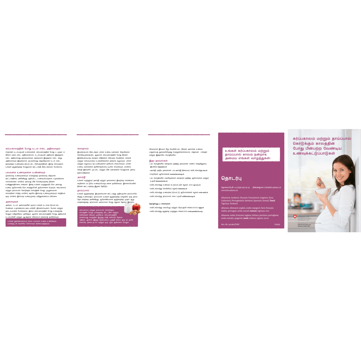 Alimentazione gravid. allattamente, tam