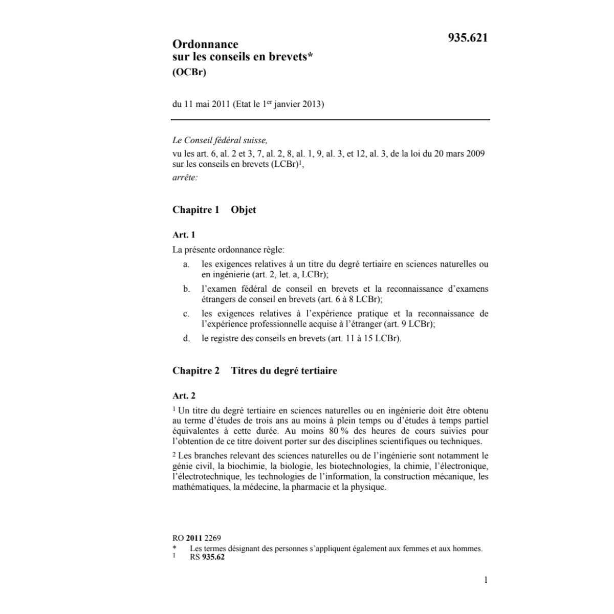 O conseils brevets OCBr