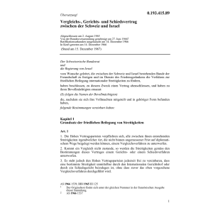 Vergleichs-, Schiedsvertrag Nigeria