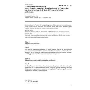 Ar.adm. Grèce, sécurité sociale