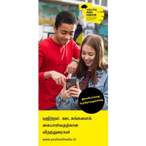 Flyer J+M, 12 bis 18 Jahre, Tamilisch