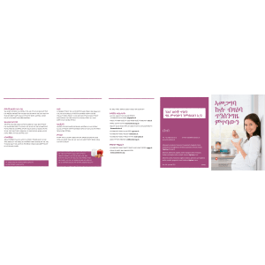 Ernährung Schwangerschaft, Tigrinya