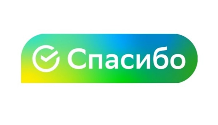 «Сбербанк» занижает бонусы «Спасибо» по золотой карте «Мир» при покупке в супермаркетах