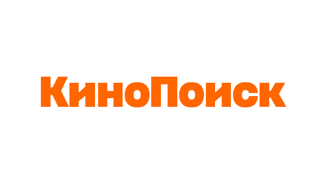 Кинопоиск