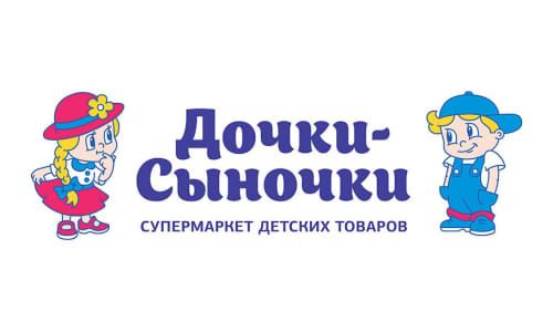 Дочки Сыночки