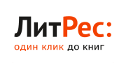 Умкойны на что потратить