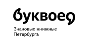 Умкойны на что потратить