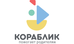 Кораблик