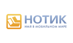 Нотик