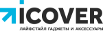 iCover
