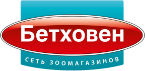 Бетховен