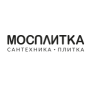 Мосплитка