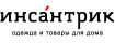Инсантрик