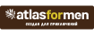 Atlas For Men