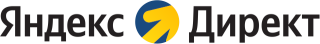 Яндекс Директ