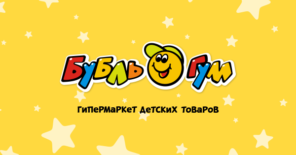 Дарим скидку 10% на все товары!