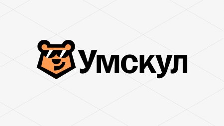 Скидка 10 % на все тарифы