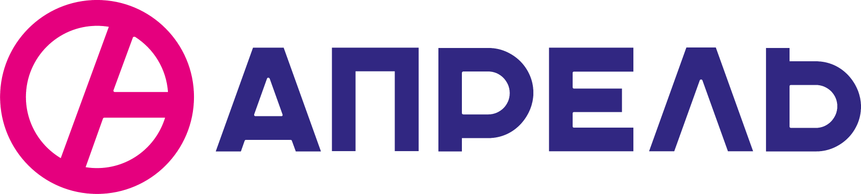 Аптека Апрель