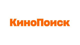 До 60 дней подписки на Кинопоиск за 1 рубль!
