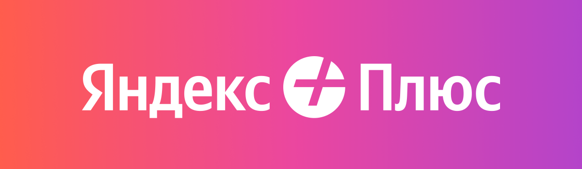 До 60 дней за 1 рубль!