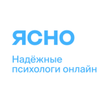 Ясно