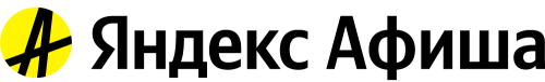 Яндекс.Афиша