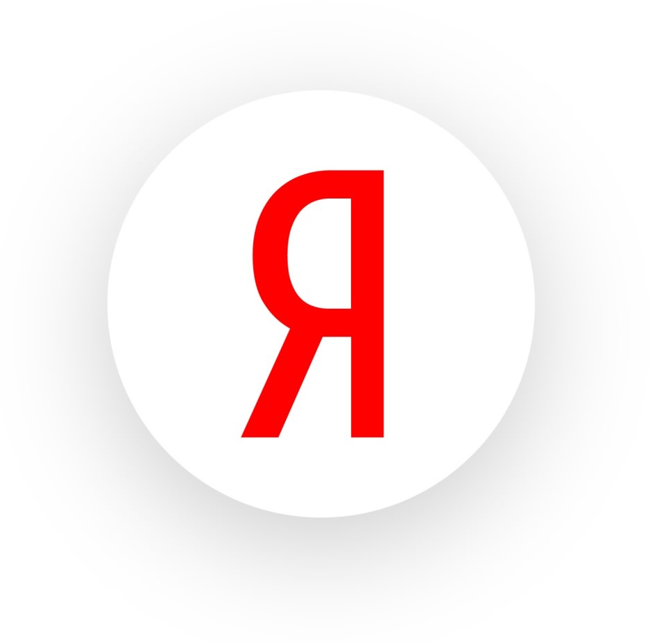 Яндекс Документы: что это и как эффективно пользоваться сервисом