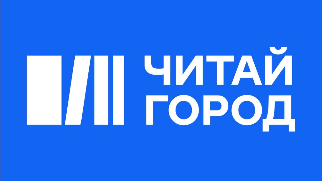 Книголов от Читай-города: как копить и тратить бонусы