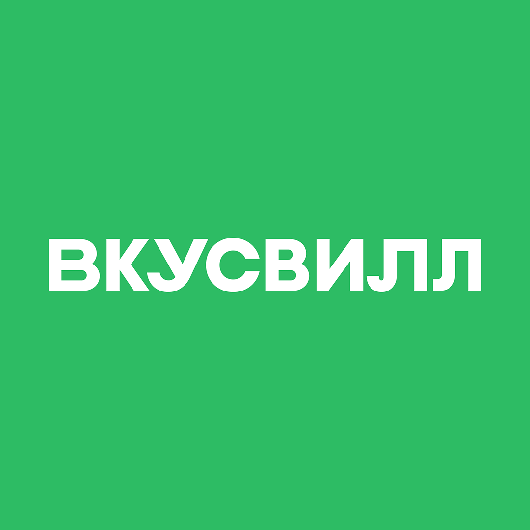 Как работает программа лояльности ВкусВилл: бонусы и кешбэк