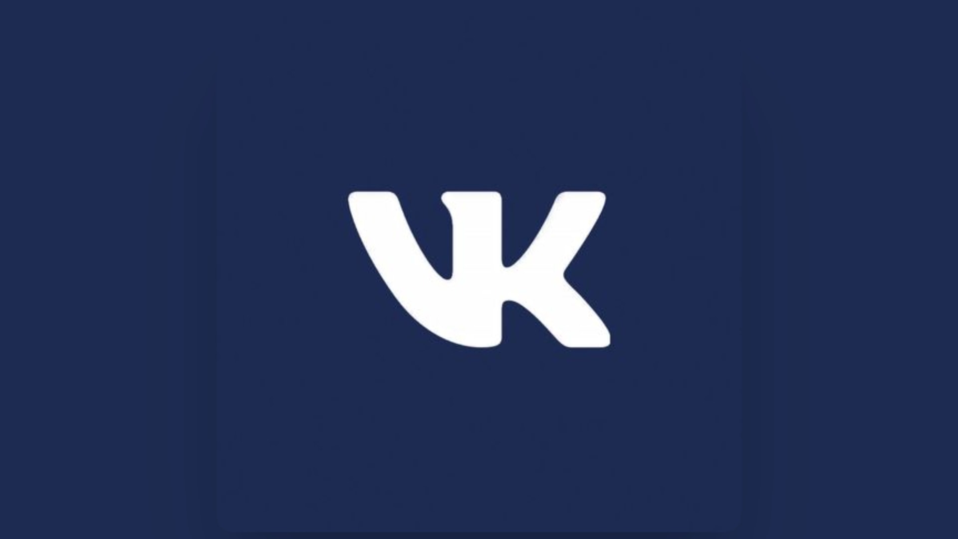 Почему не приходят уведомления VK на iPhone и как это исправить