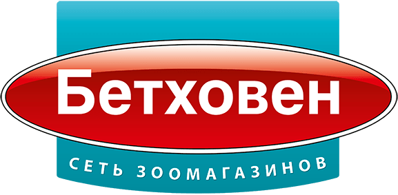 Бетховен