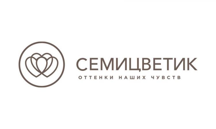 Семицветик