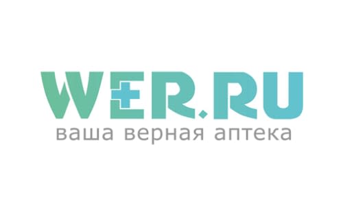 Промокоды Wer.ru