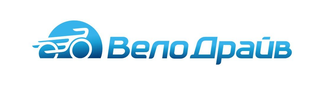 Промокоды ВелоДрайв