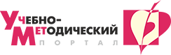 Промокоды Uchmet