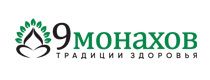 Промокоды 9 монахов