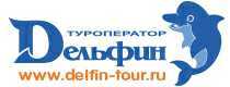 Промокоды Дельфин