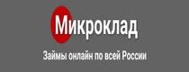 Промокоды МикроКлад