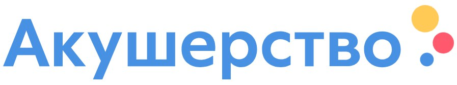 Дарим скидку 10% на все товары!
