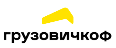 Промокоды Грузовичкоф