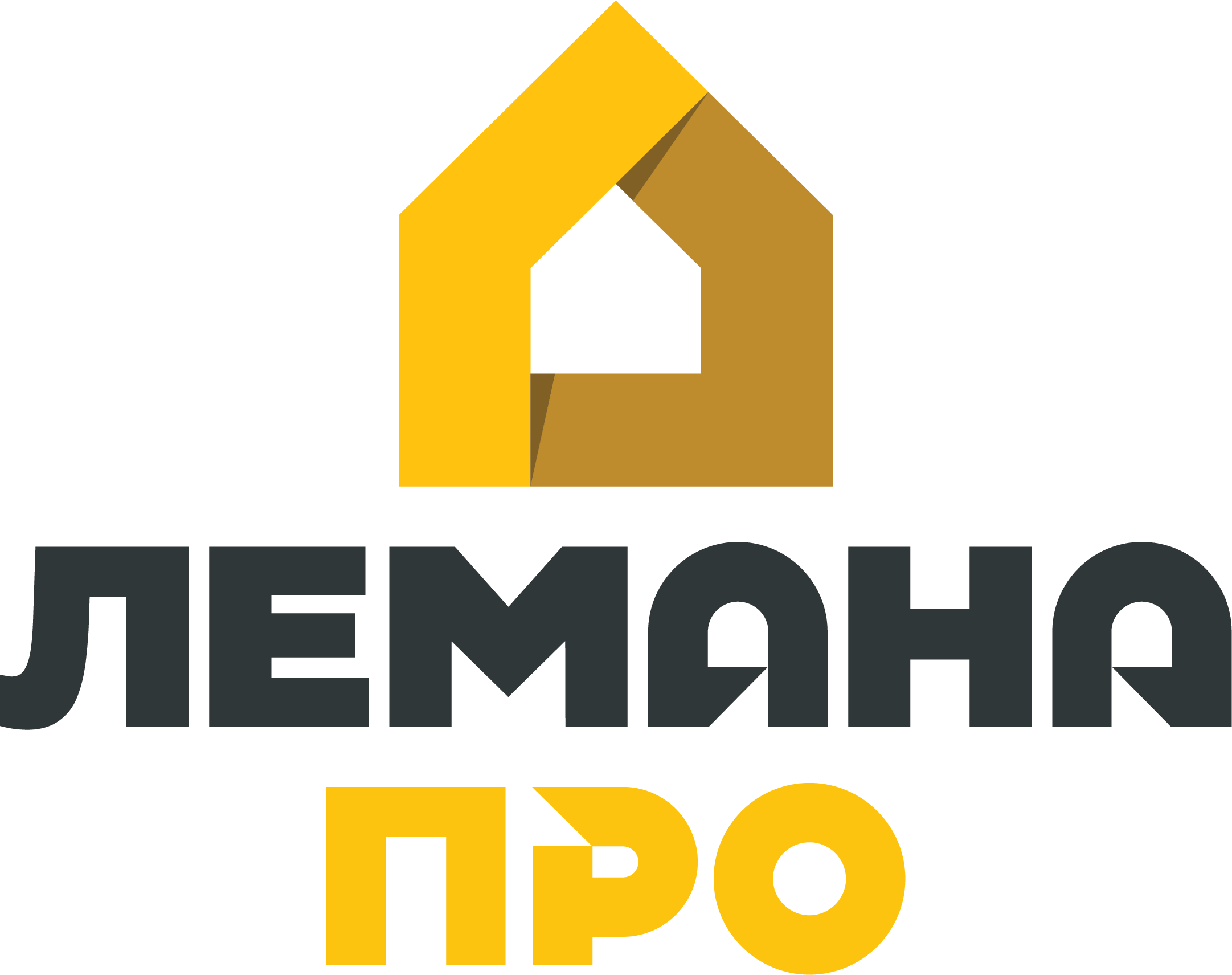 Распродажа со скидками до 70%