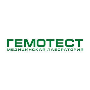 Промокоды Gemotest