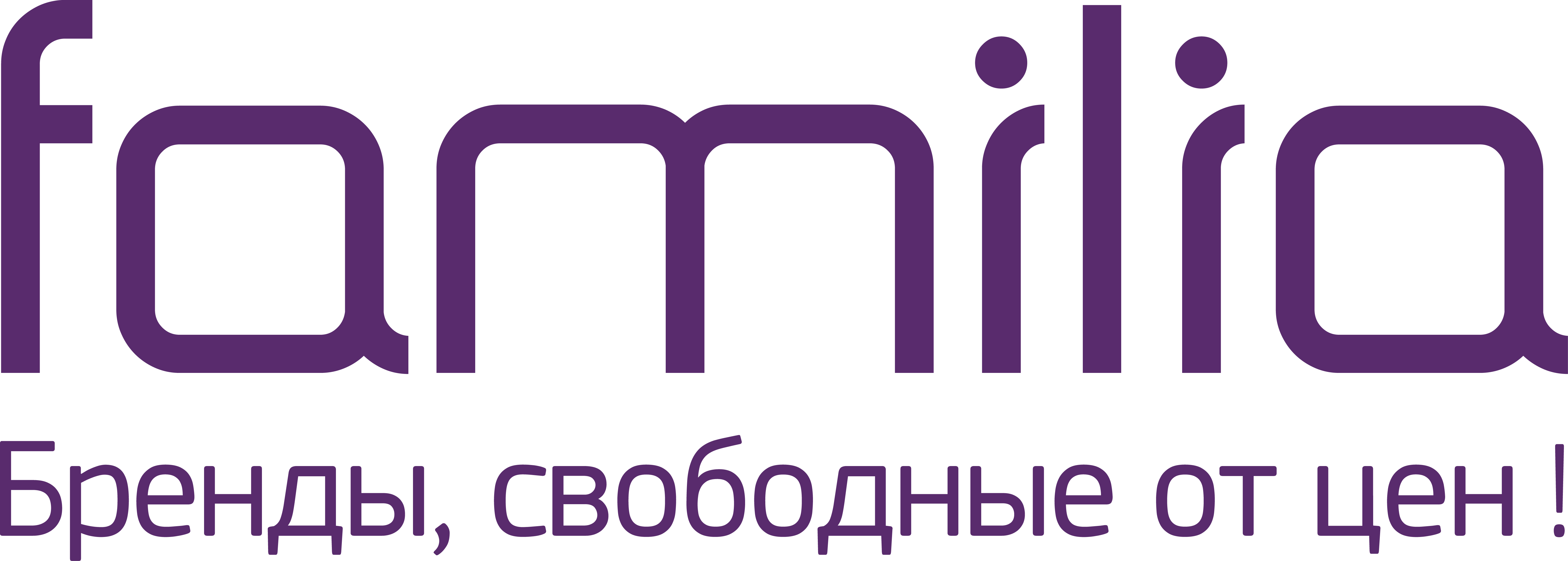 Промокоды Familia
