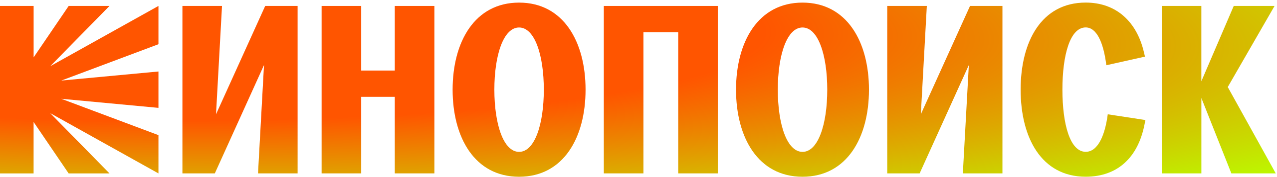 До 60 дней Кинопоиска за 1 рубль!