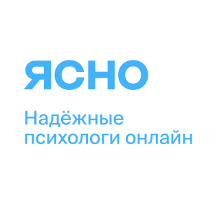 Промокоды Ясно