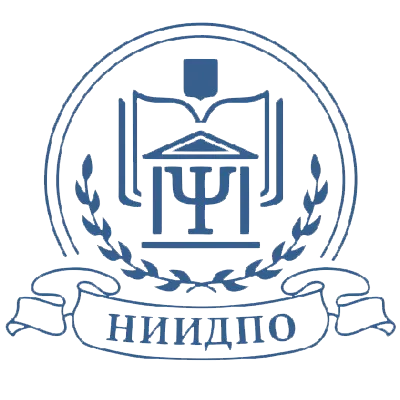 Промокоды НИИДПО