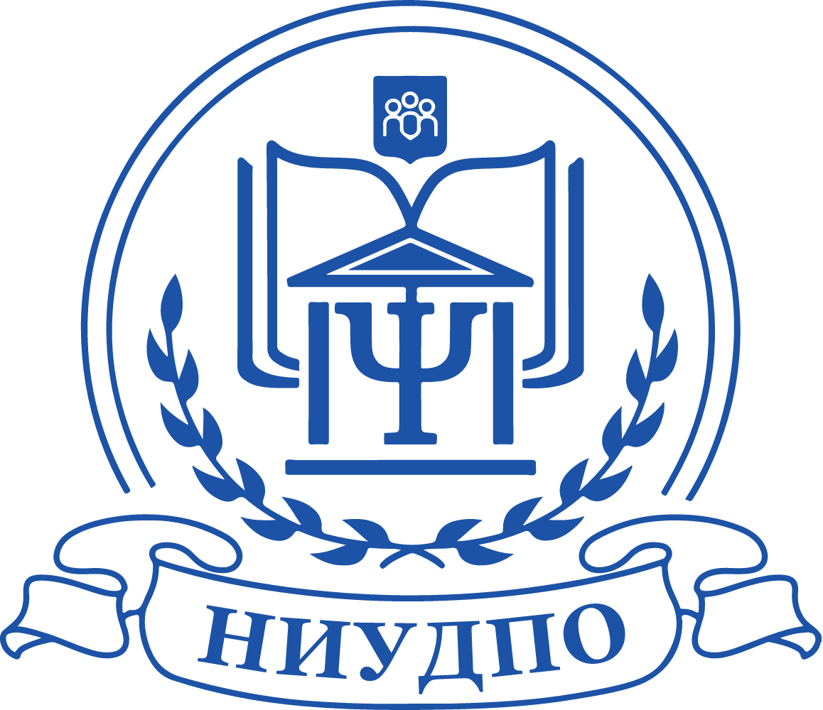 Промокоды НИУДПО